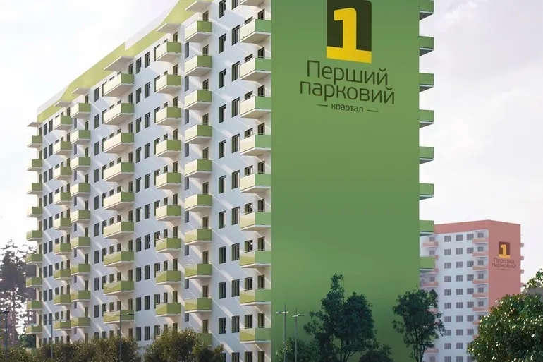 ЖК Перший Парковий квартал