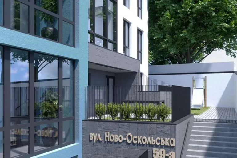 Клубний будинок Новооскольський вигляд