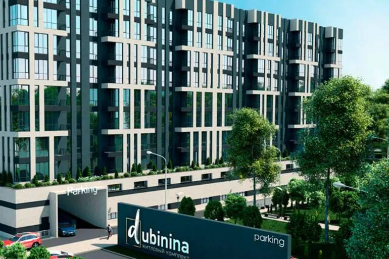 ЖК Dubinina
