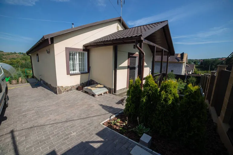 КГ Між лісом та горою