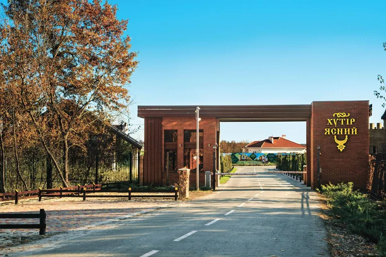 КГ Хутор Ясный