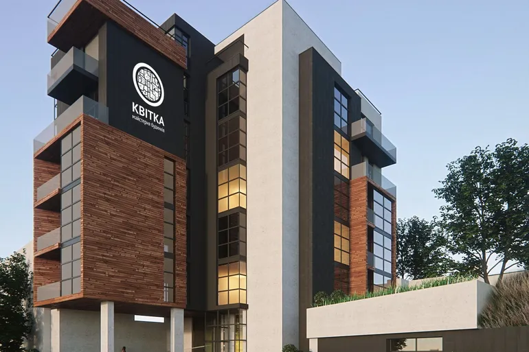 Клубний будинок на Личаківській