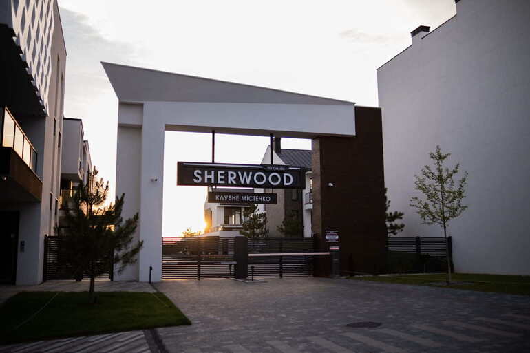 ЖК SHERWOOD