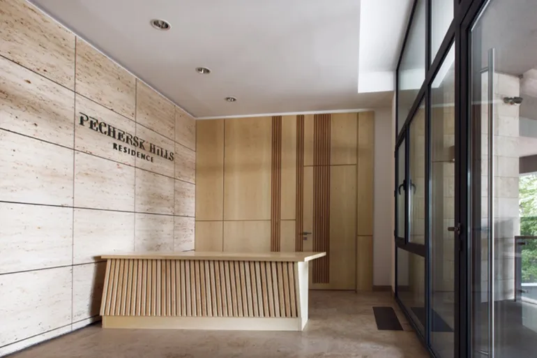 ЖК Pechersk Hills Residence холл