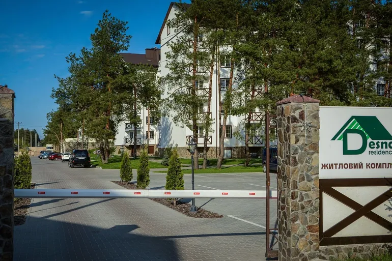 ЖК DESNA residence вид спереди