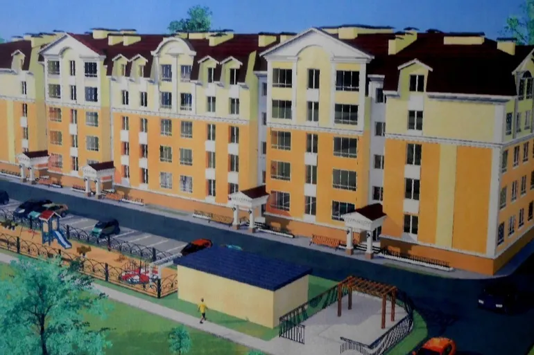 ЖК Київський маєток дом