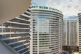 ЖК Тридцять друга перлина