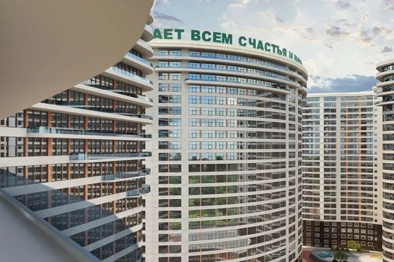 ЖК Тридцять друга перлина