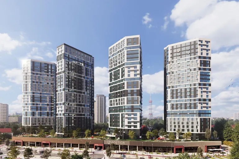 ЖК Poetica. Первая коллекция