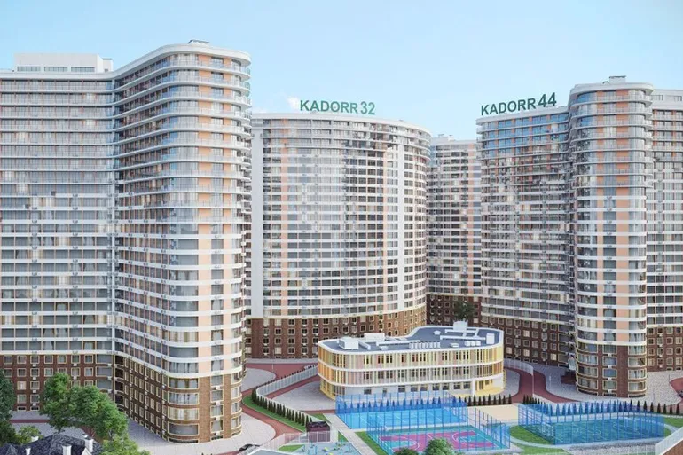 ЖК Сорок восьма перлина