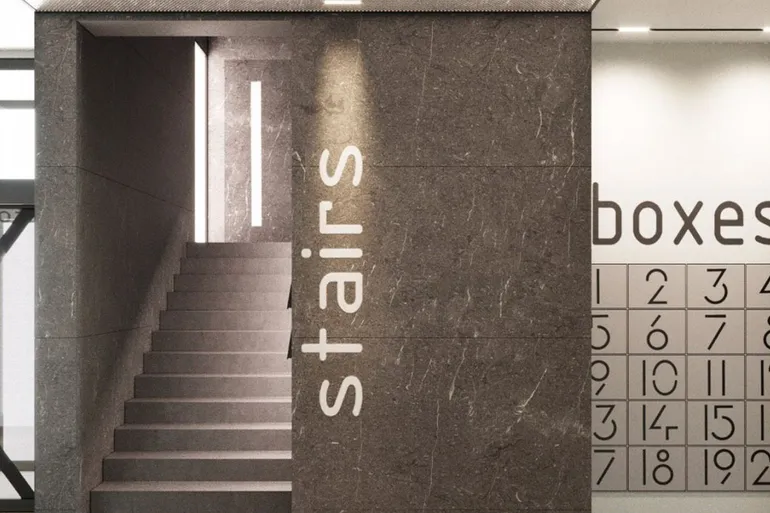 ЖК Utlandia сходи