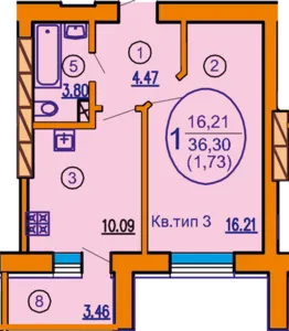 (8а-4)1-3