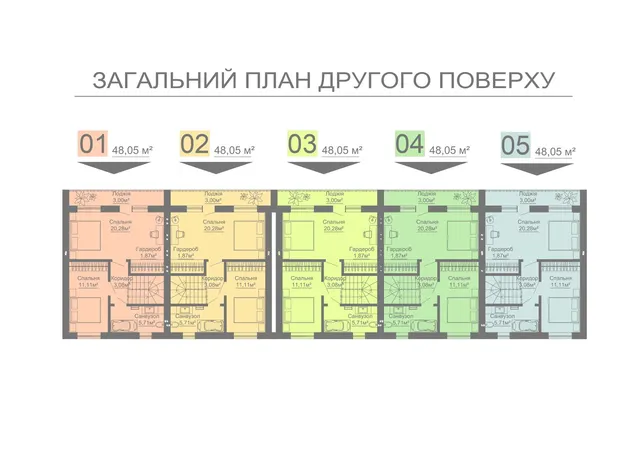 План типичного второго этажа