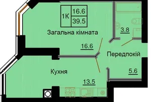 1К