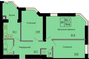 3К