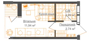 1С
