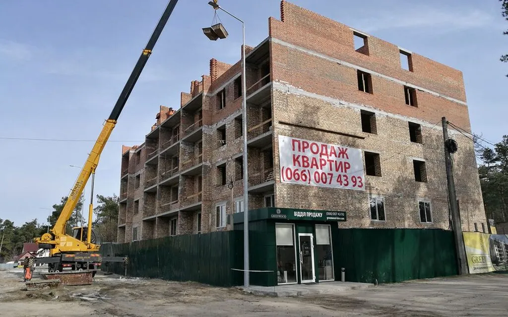 Клубний будинок Greenwood