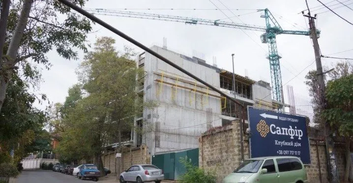 Клубний будинок Сапфір