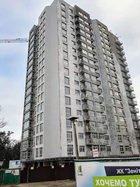 ЖК Зеніт