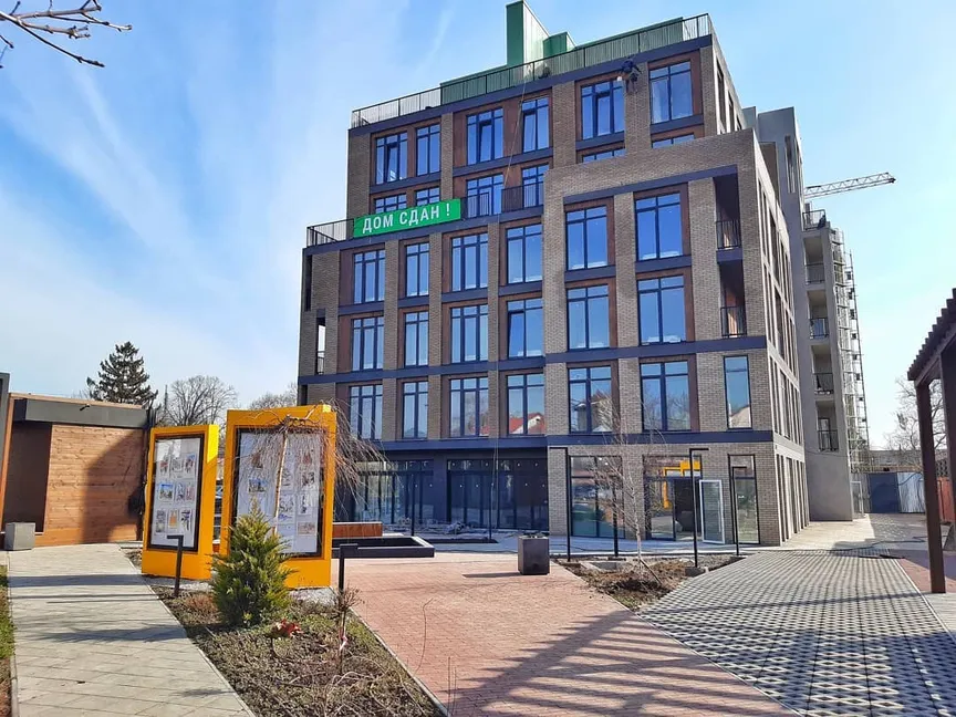 ЖК Пространство на Донского