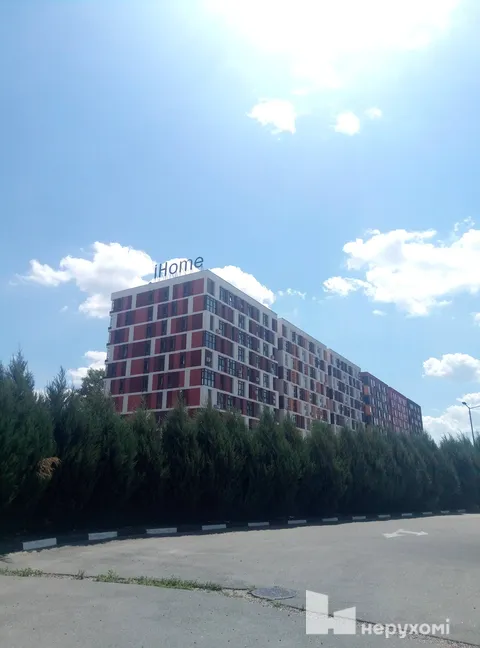 ЖК Краєвидний (ex ЖК iHome)