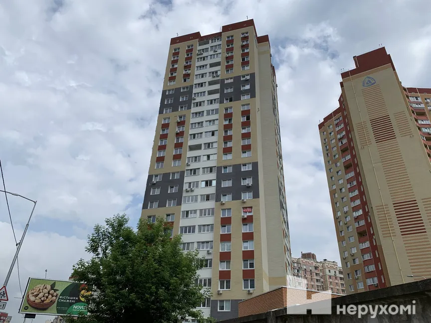 ЖК Эврика
