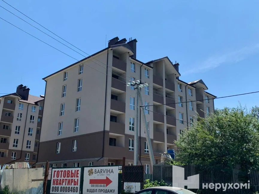 ЖК Барвиха