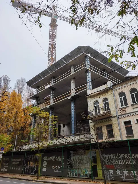 ЖК Franklin Concept House