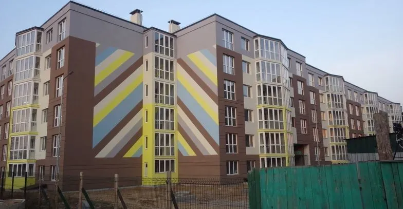 ЖК Welcome Home на Стеценка