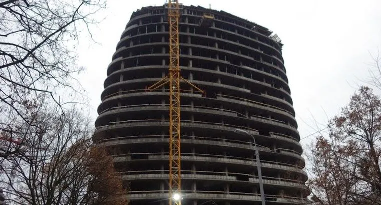 МФК Intergal City