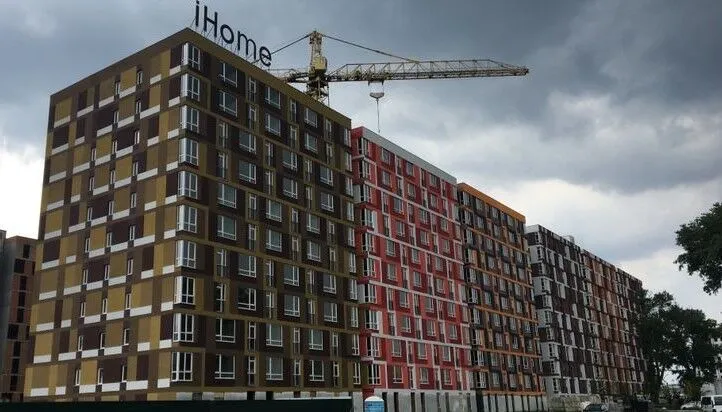 ЖК Краєвидний (ex ЖК iHome)