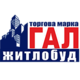 Галжитлобуд