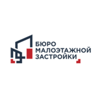 Бюро малоэтажной застройки