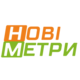 Новые Метры