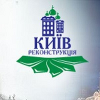 АК Київреконструкція