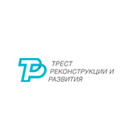 Трест реконструкции и развития