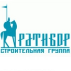 Ратибор