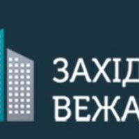 Західна вежа