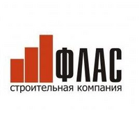 ФЛАС