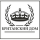Британский дом