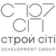 Строй Сіті Development Group