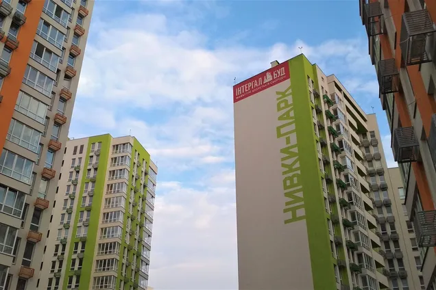 Безстрашні інвестори ЖК Нивки-Парк: чому українці ведуться на самобуд