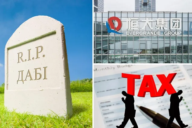 Ликвидация ГАСИ и надвигающийся кризис из Китая: главные события сентября