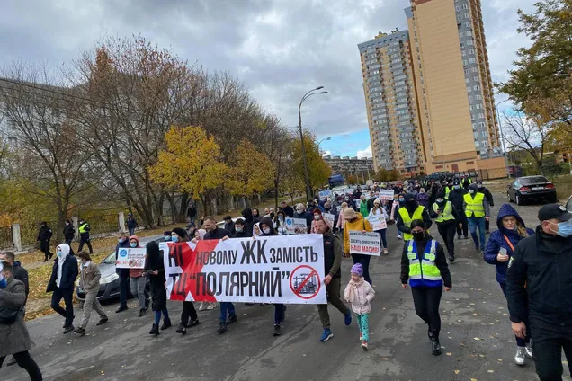 В Киеве протестовали против незаконного строительства ЖК на Калнышевского