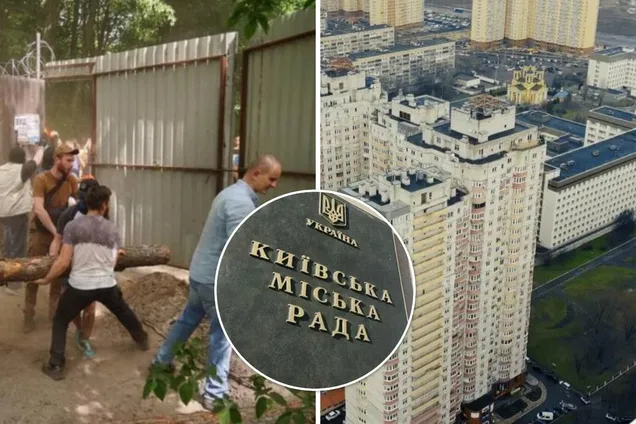 ДПТ Мінського масиву та вирубка лісу у Пущі-Водиці у Києві: знакові події червня