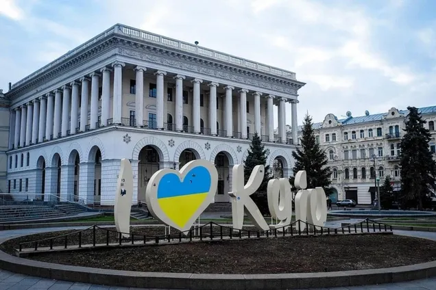 Киев обвалился в рейтинге городов с самыми быстрорастущими ценами на жилье
