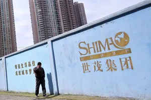 Китайський будівельний ринок лихоманить: проблеми у ще однієї великої компанії