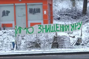 Застройка в Протасовом Яру: суд признал договор аренды недействительным