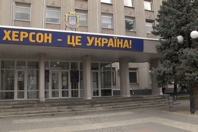 До звільненого Херсона вже повертаються АТБ та Rozetka. Новости ...
