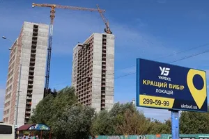 Комиссия Киевсовета поддержала петицию о дофинансировании объектов Укрбуда